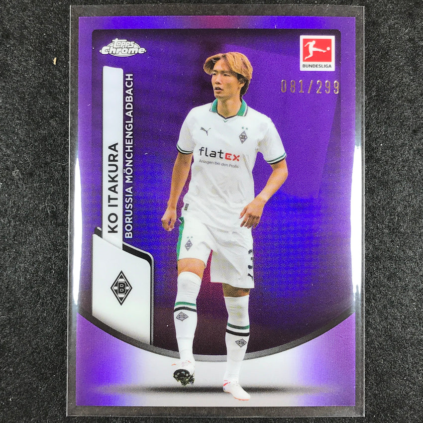 2023-24 Topps Chrome Bundesliga KO ITAKURA Base Purple 81/299 #78