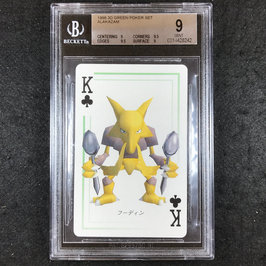 JAPANESE BGS 9 Alakazam - 3D Green Poker Set 242