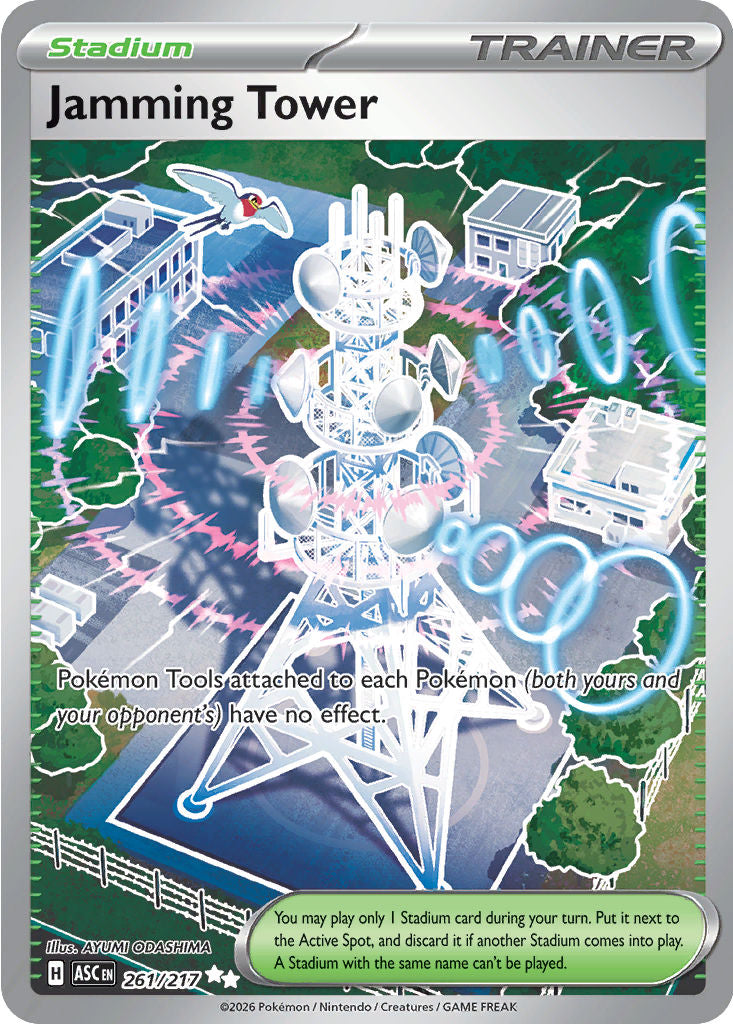 Jamming Tower - [  261 ] - Ultra Rare - Pokemon ME Ascended Heroes