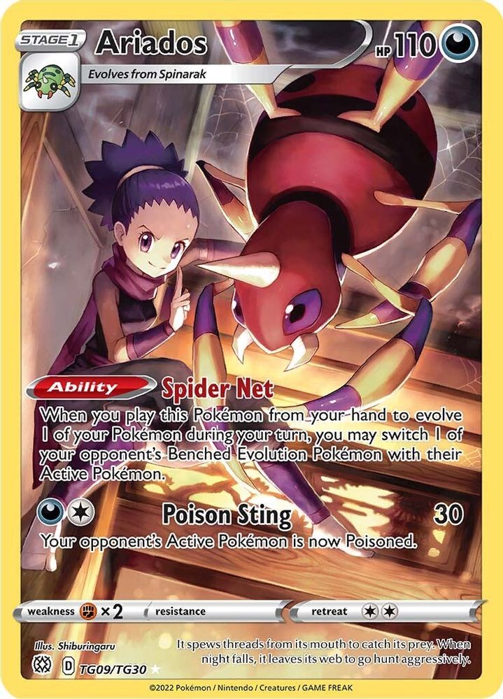 Ariados - [  TG09/TG30 ] - Ultra Rare - Pokemon SWSH09 Brilliant Stars Trainer Gallery