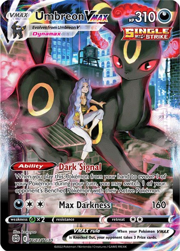 Umbreon VMAX - [  TG23/TG30 ] - Ultra Rare - Pokemon SWSH09 Brilliant Stars Trainer Gallery