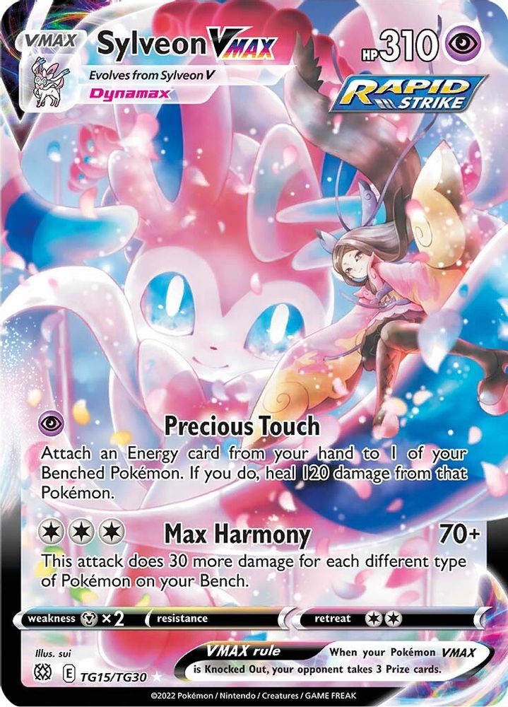 Sylveon VMAX - [  TG15/TG30 ] - Ultra Rare - Pokemon SWSH09 Brilliant Stars Trainer Gallery