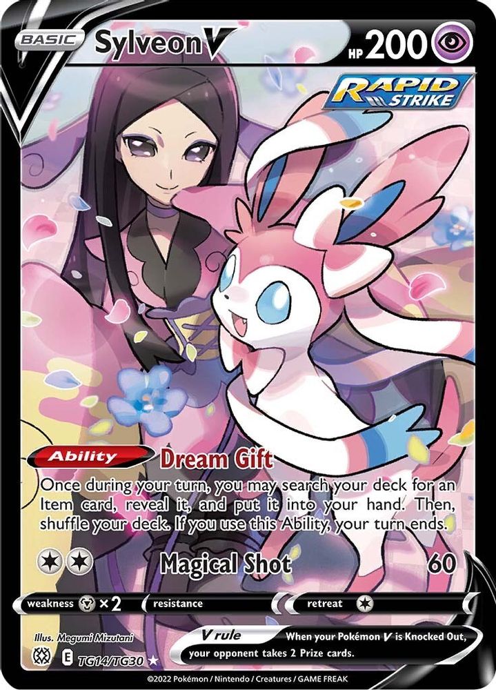 Sylveon V - [  TG14/TG30 ] - Ultra Rare - Pokemon SWSH09 Brilliant Stars Trainer Gallery