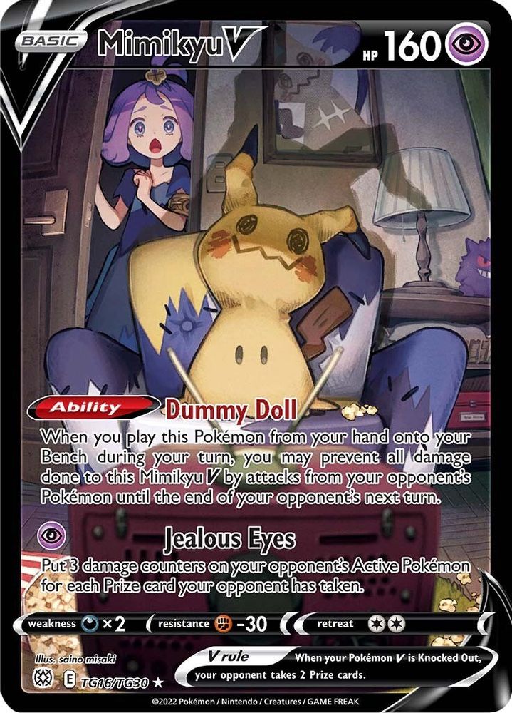 Mimikyu V - [  TG16/TG30 ] - Ultra Rare - Pokemon SWSH09 Brilliant Stars Trainer Gallery