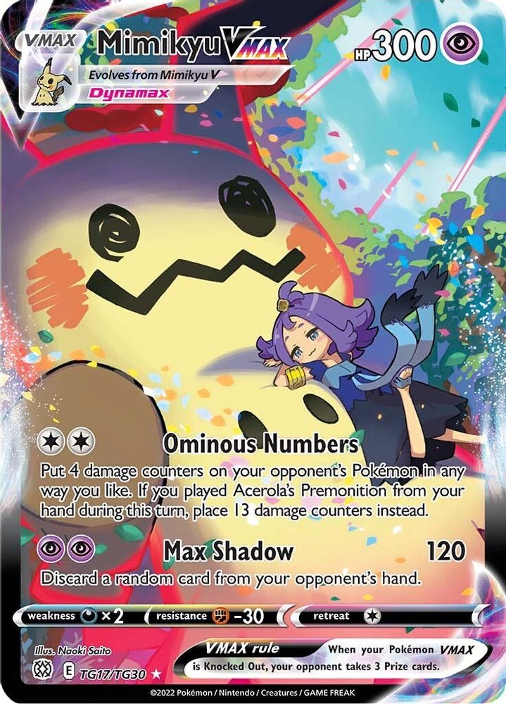 Mimikyu VMAX - [  TG17/TG30 ] - Ultra Rare - Pokemon SWSH09 Brilliant Stars Trainer Gallery