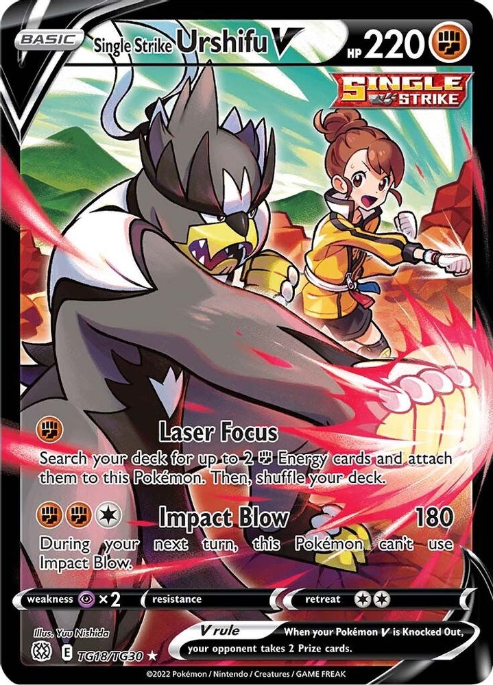 Single Strike Urshifu V - [  TG18/TG30 ] - Ultra Rare - Pokemon SWSH09 Brilliant Stars Trainer Gallery