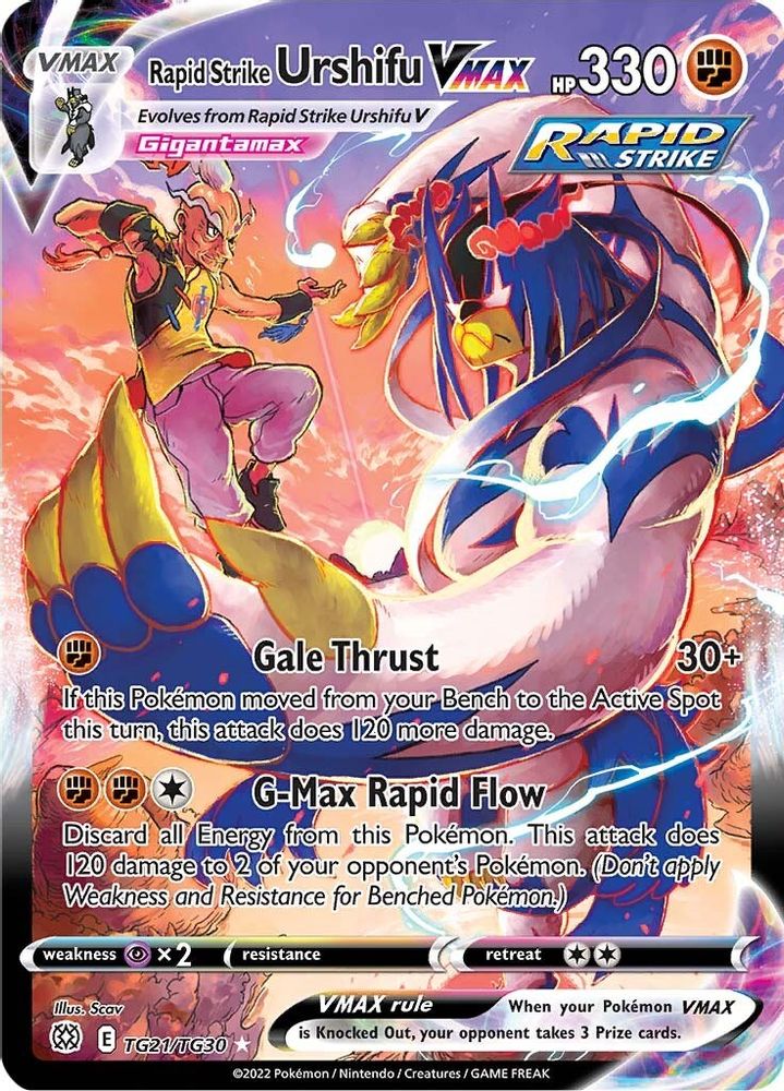 Rapid Strike Urshifu VMAX - [  TG21/TG30 ] - Ultra Rare - Pokemon SWSH09 Brilliant Stars Trainer Gallery
