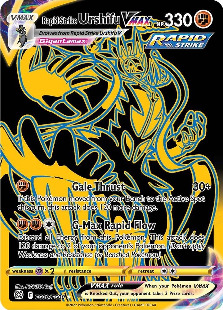 Rapid Strike Urshifu VMAX (Secret) - [  TG30/TG30 ] - Ultra Rare - Pokemon SWSH09 Brilliant Stars Trainer Gallery