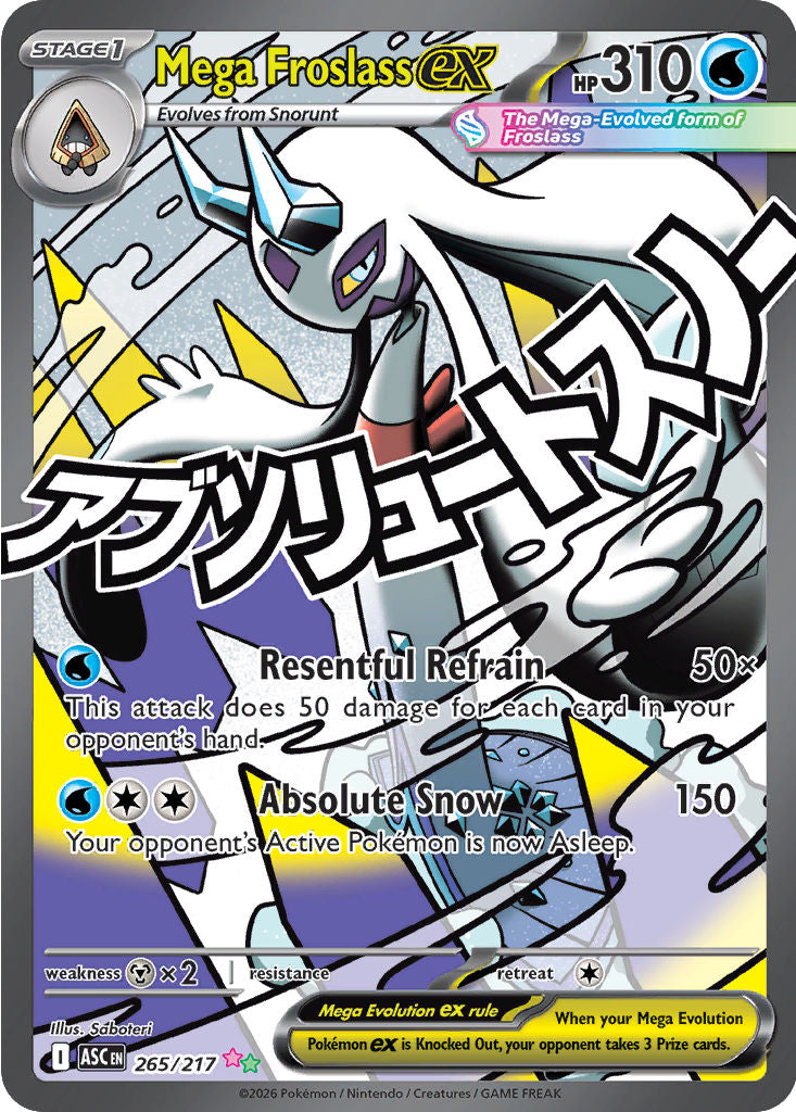Mega Froslass ex - ( 265/217 ) - [MEGA ATTACK RARE] - Pokemon ME Ascended Heroes