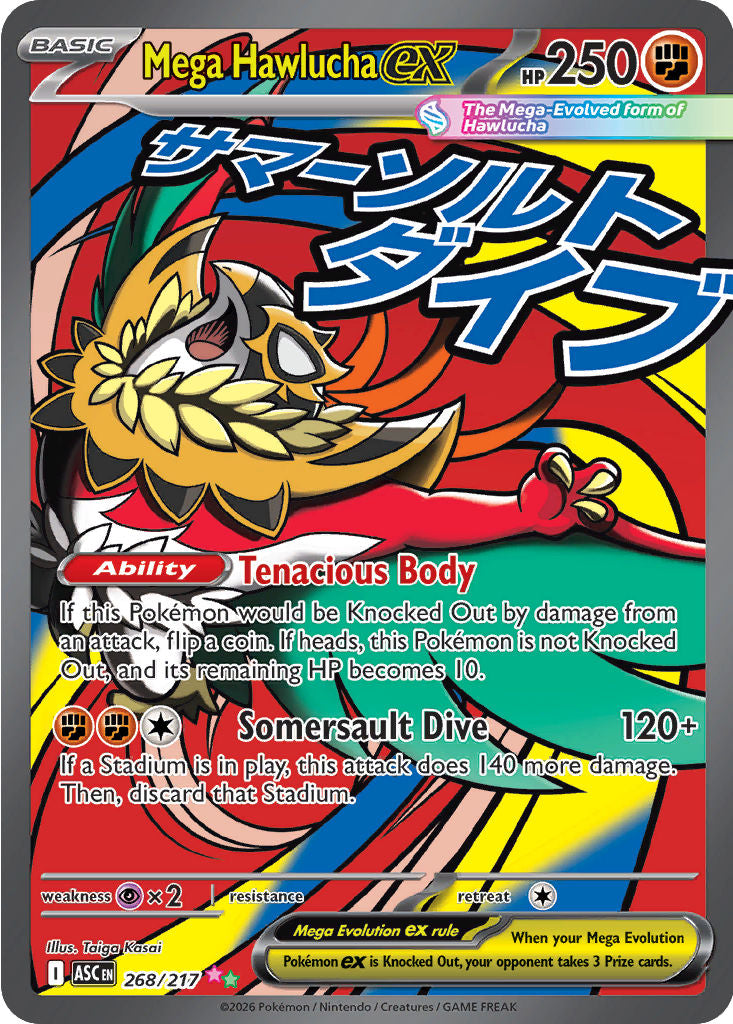Mega Hawlucha ex - ( 268/217 ) - [MEGA ATTACK RARE] - Pokemon ME Ascended Heroes