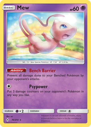 Mew - 76/214 - Holo Rare - Unbroken Bonds