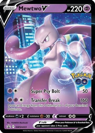 Mewtwo V - SWSH223 - Pokemon SWSH Sword & Shield Promo