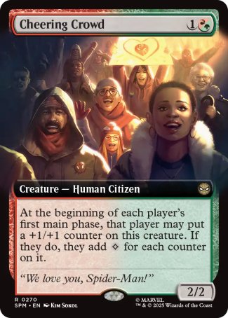 EXTENDED Cheering Crowd - #270 Rare Marvel's Spider-Man