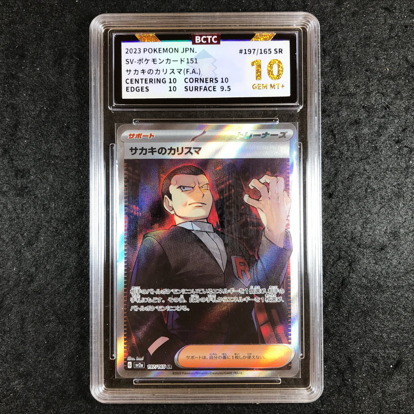 JAPANESE BCTC 10 Giovanni's Charisma - 197/165 - Full Art 151 SV2a 818