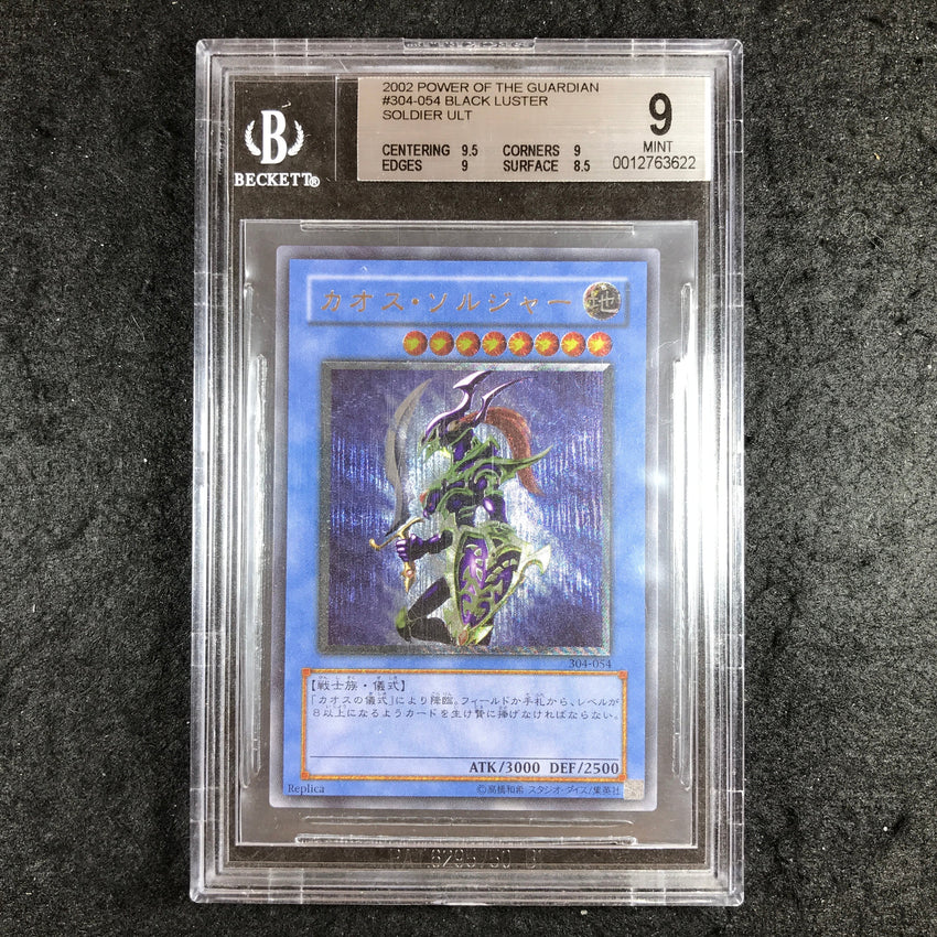 JAPANESE BGS 9 Black Luster Soldier - 304-054 - Ultimate Rare 622