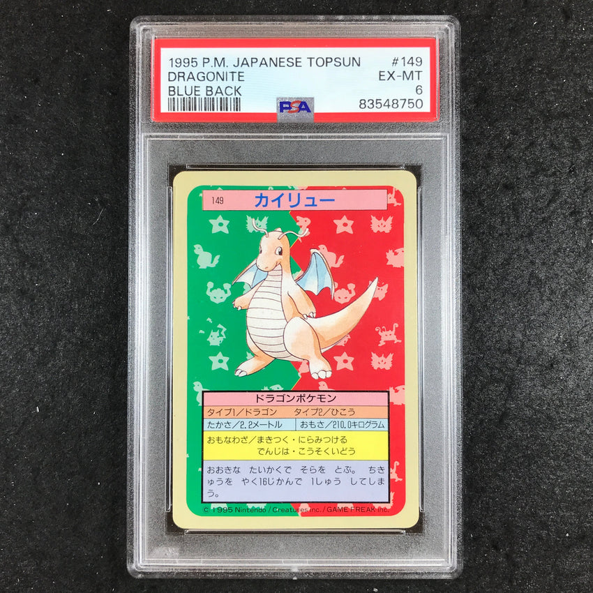 JAPANESE PSA 6 Dragonite - #149 - 1995 Topsun Blue Back 750