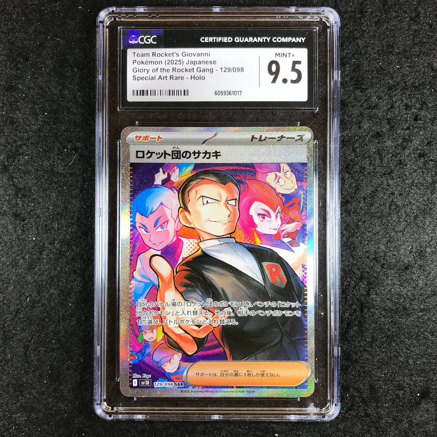 CGC 9.5 Team Rocket's Giovanni - 129/098 SAR - Special Art Rare SV10 017