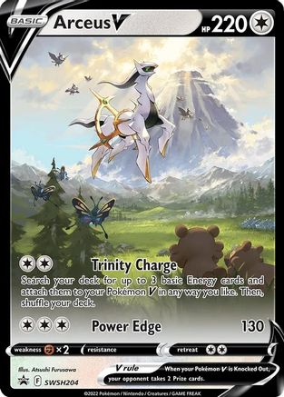 Arceus V - SWSH204 - Pokemon SWSH Sword & Shield Promo