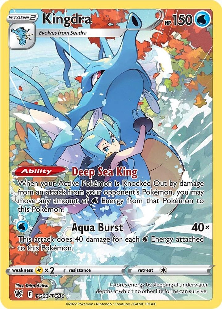 Kingdra - [  TG03/TG30 ] - Ultra Rare - Pokemon SWSH10 Astral Radiance Trainer Gallery