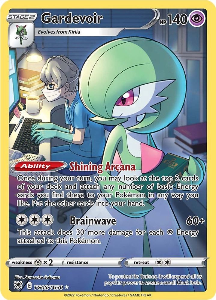 Gardevoir - [  TG05/TG30 ] - Ultra Rare - Pokemon SWSH10 Astral Radiance Trainer Gallery