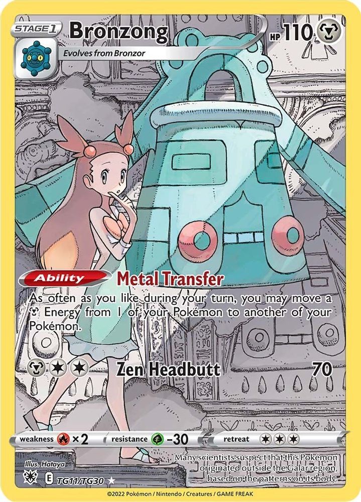 Bronzong - [  TG11/TG30 ] - Ultra Rare - Pokemon SWSH10 Astral Radiance Trainer Gallery