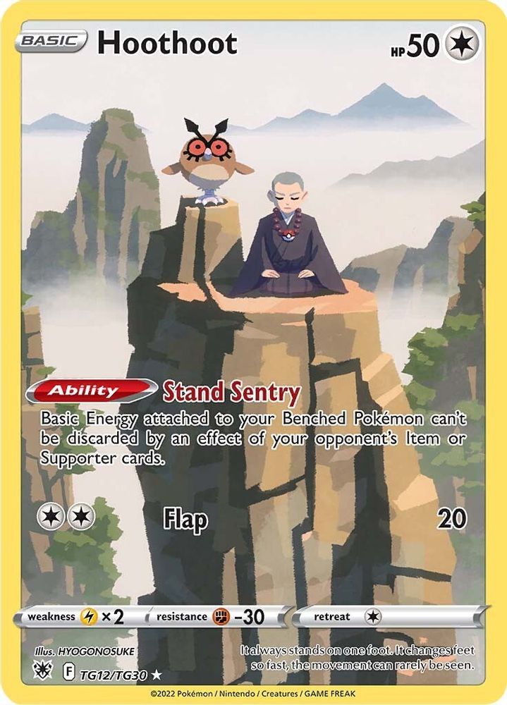 Hoothoot - [  TG12/TG30 ] - Ultra Rare - Pokemon SWSH10 Astral Radiance Trainer Gallery