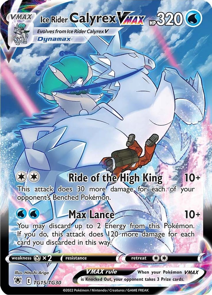 Ice Rider Calyrex VMAX - [  TG15/TG30 ] - Ultra Rare - Pokemon SWSH10 Astral Radiance Trainer Gallery