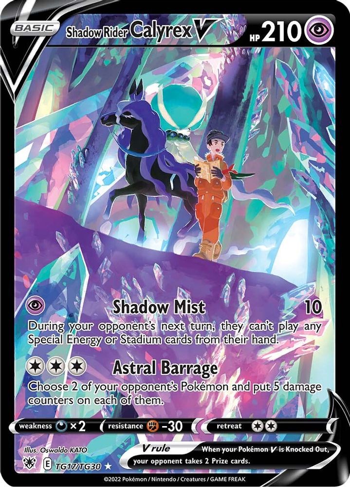 Shadow Rider Calyrex V - [  TG17/TG30 ] - Ultra Rare - Pokemon SWSH10 Astral Radiance Trainer Gallery