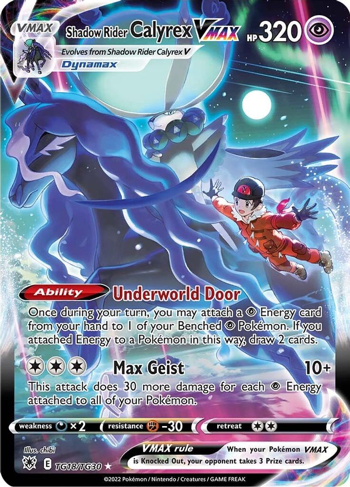 Shadow Rider Calyrex VMAX - [  TG18/TG30 ] - Ultra Rare - Pokemon SWSH10 Astral Radiance Trainer Gallery
