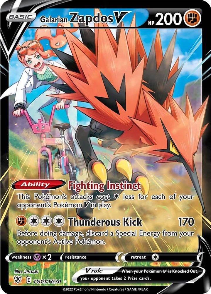 Galarian Zapdos V - [  TG19/TG30 ] - Ultra Rare - Pokemon SWSH10 Astral Radiance Trainer Gallery
