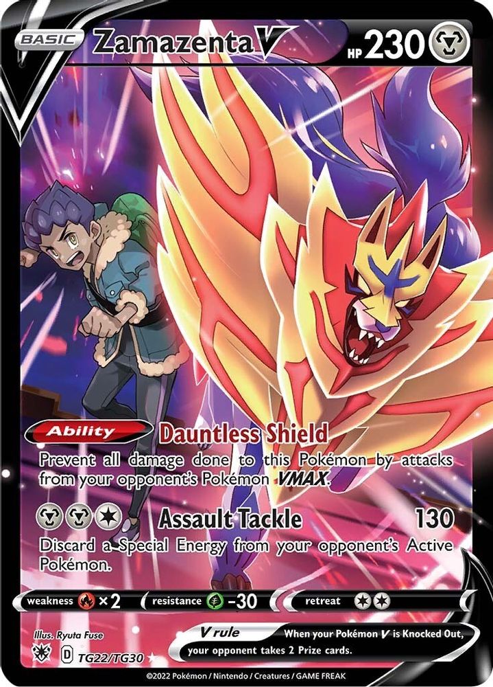 Zamazenta V - [  TG22/TG30 ] - Ultra Rare - Pokemon SWSH10 Astral Radiance Trainer Gallery