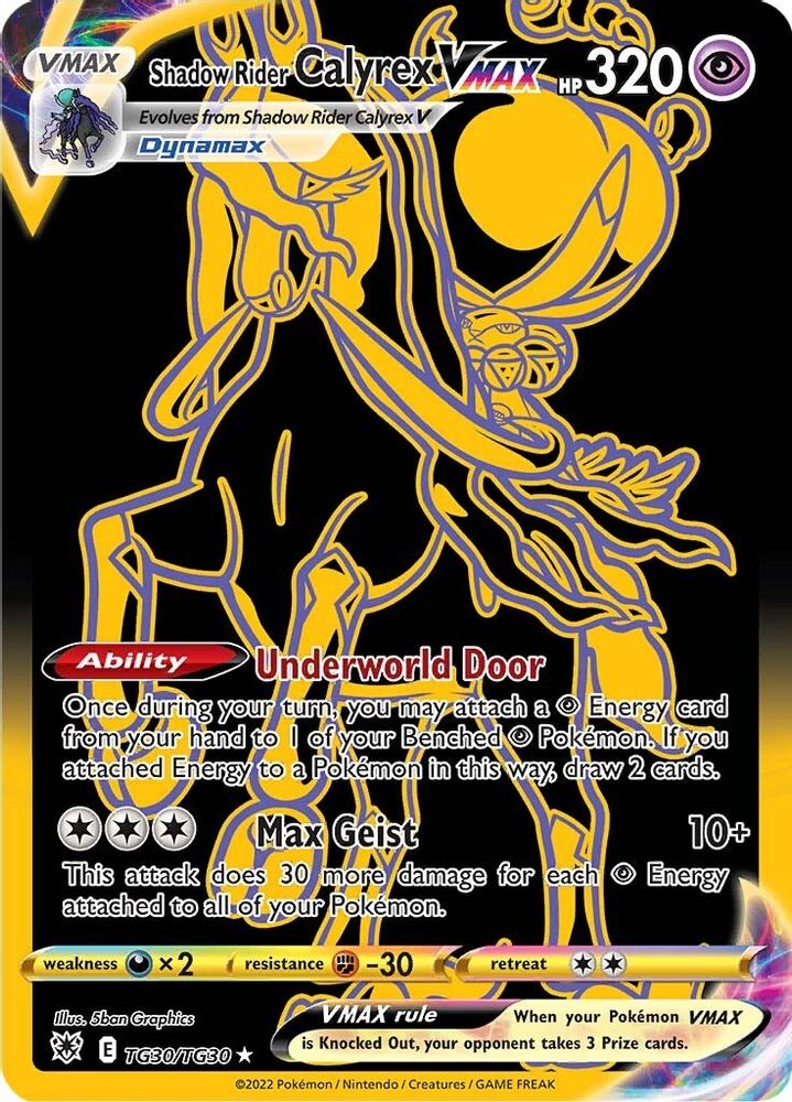 Shadow Rider Calyrex VMAX (Secret) - [  TG30/TG30 ] - Secret Rare - Pokemon SWSH10 Astral Radiance Trainer Gallery