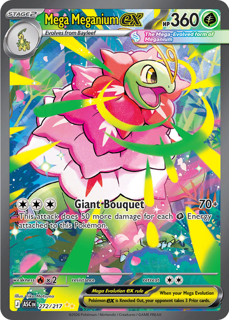 Mega Meganium ex - ( 272/217 ) - [SPECIAL ILLUSTRATION RARE] - Pokemon ME Ascended Heroes