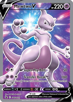 Mewtwo V - SWSH229 - Pokemon SWSH Sword & Shield Promo