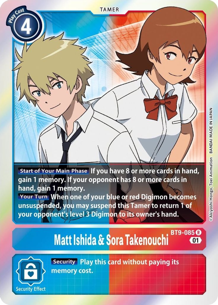 Matt Ishida And Sora Takenouchi Bt9-085 - Rare Bt09 X-record