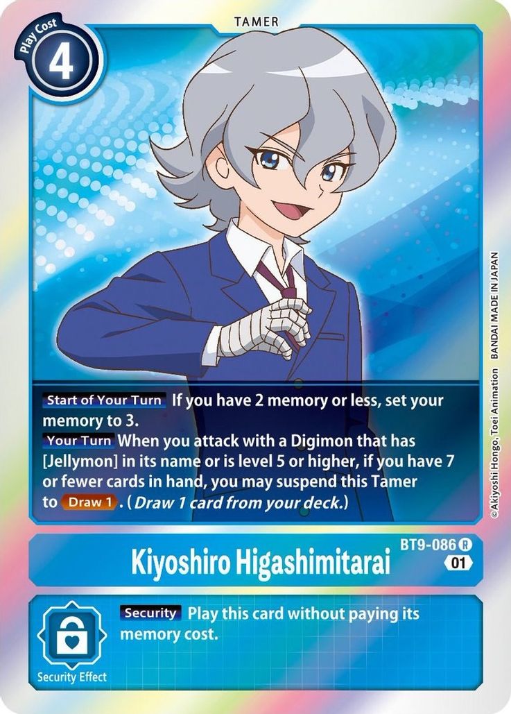 Kiyoshiro Higashimitarai Bt9-086 - Rare Bt09 X-record