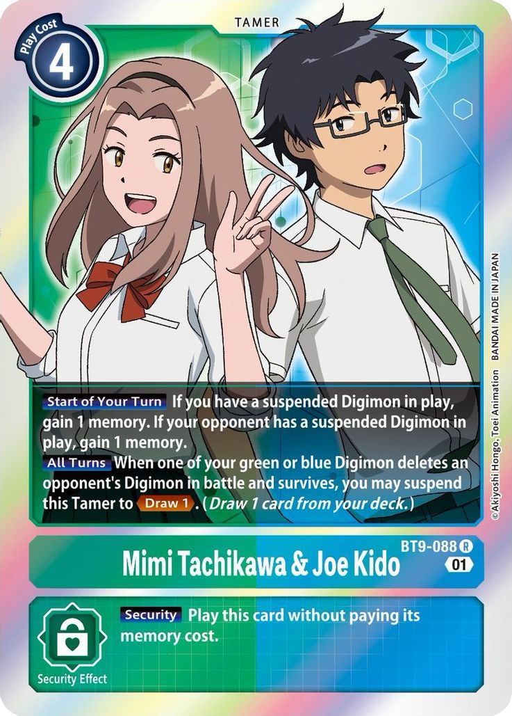 Mimi Tachikawa And Joe Kido Bt9-088 - Rare Bt09 X-record