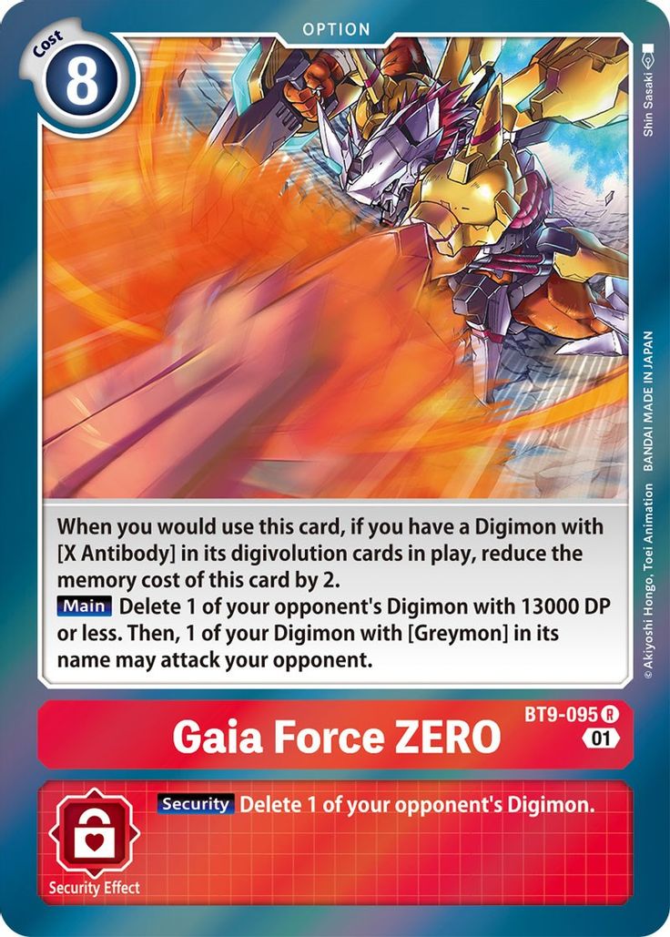 Gaia Force Zero Bt9-095 - Rare Bt09 X-record