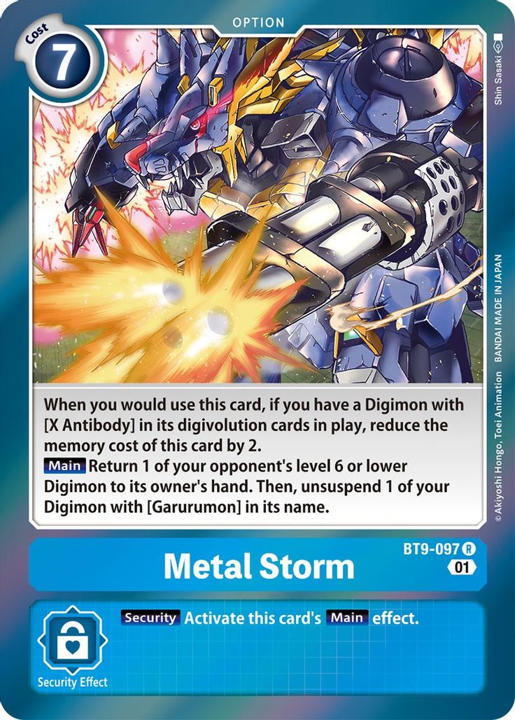 Metal Storm Bt9-097 - Rare Bt09 X-record