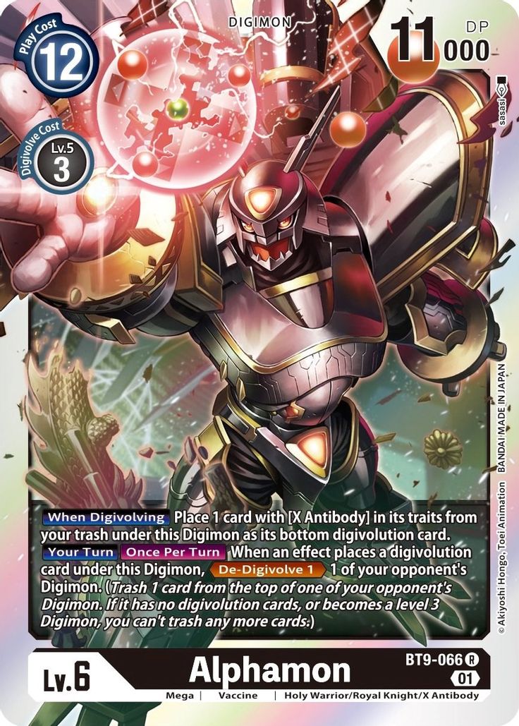 Alphamon Bt9-066 - Rare Bt09 X-record