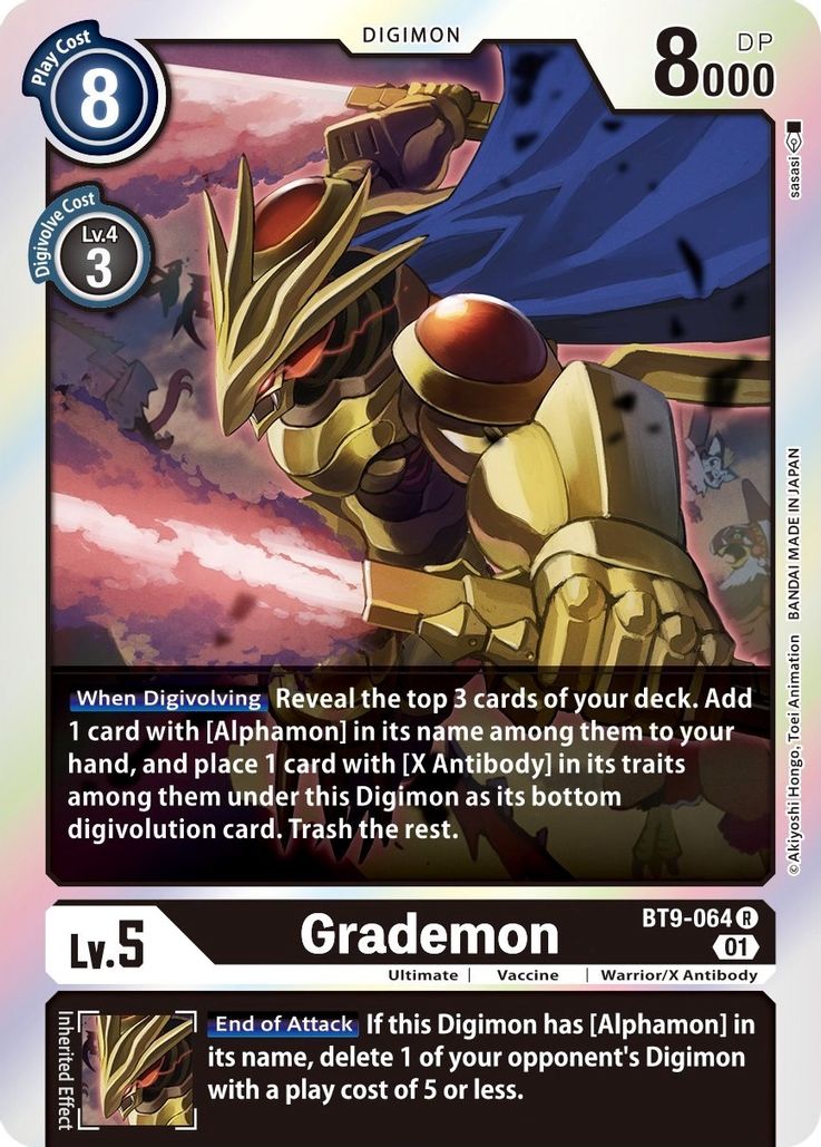 Grademon Bt9-064 - Rare Bt09 X-record