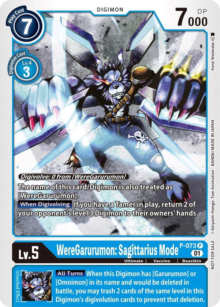 Weregarurumon Sagittarius Mode - P-073 - Foil Promo