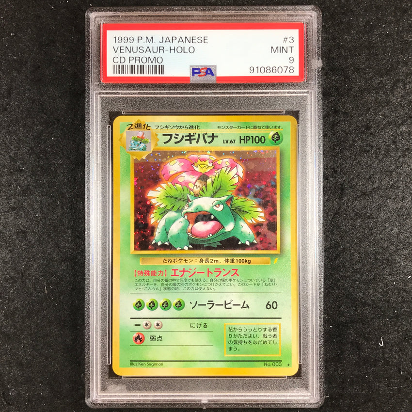 JAPANESE PSA 9 Venusaur - 003 - 1999 Holo CD Promo 078