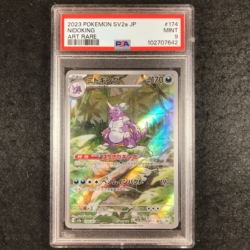 JAPANESE PSA 9 Nidoking - 174/165 SV2a - Art Rare Pokemon 151 642
