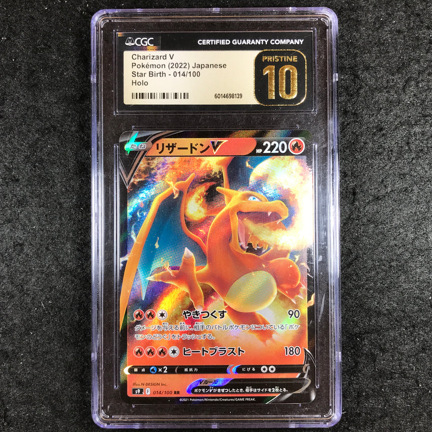 JAPANESE CGC 10 PRISTINE Charizard V - 014/100 RR - Star Birth 139