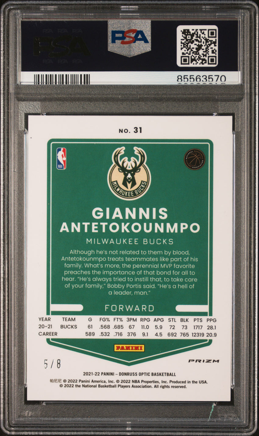 2021 Panini Donruss Optic G.Antetokounmpo Black/Gold Choice #31 PSA 9 85563570