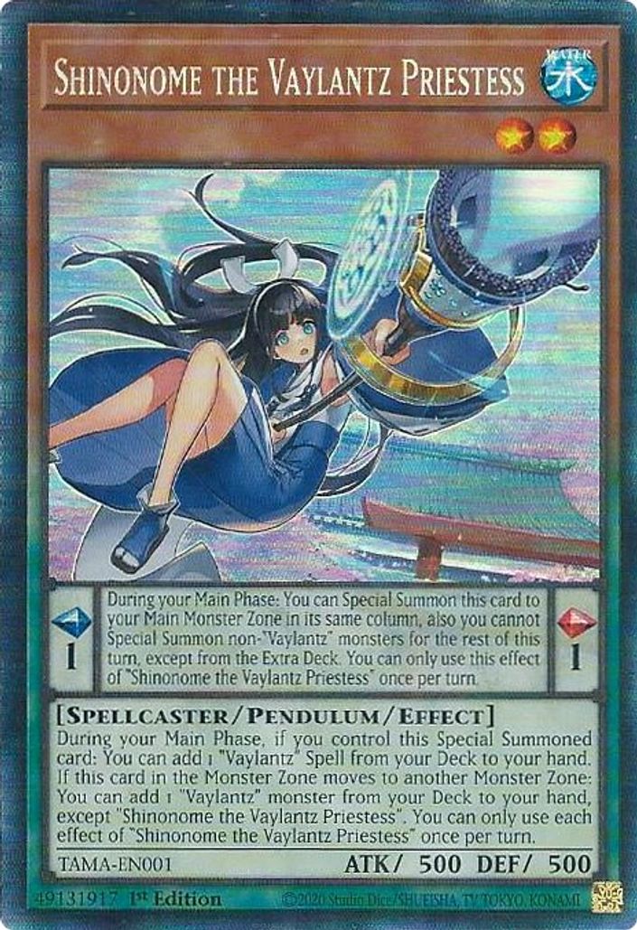 Shinonome The Vaylantz Priestess - Tama-en001 - Collectors Rare 1st Edition