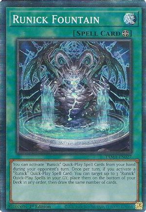 Runick Fountain - Tama-en027 - Collectors Rare 1st Edition