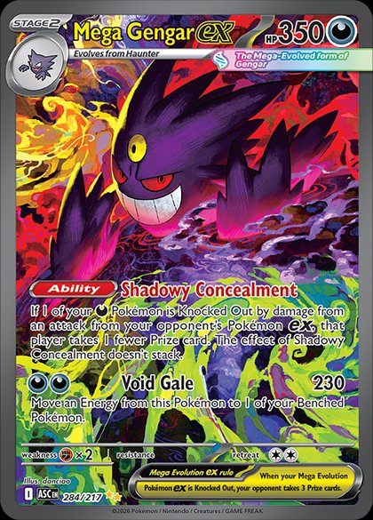Mega Gengar ex - ( 284/217 ) - [SPECIAL ILLUSTRATION RARE] - Pokemon ME Ascended Heroes