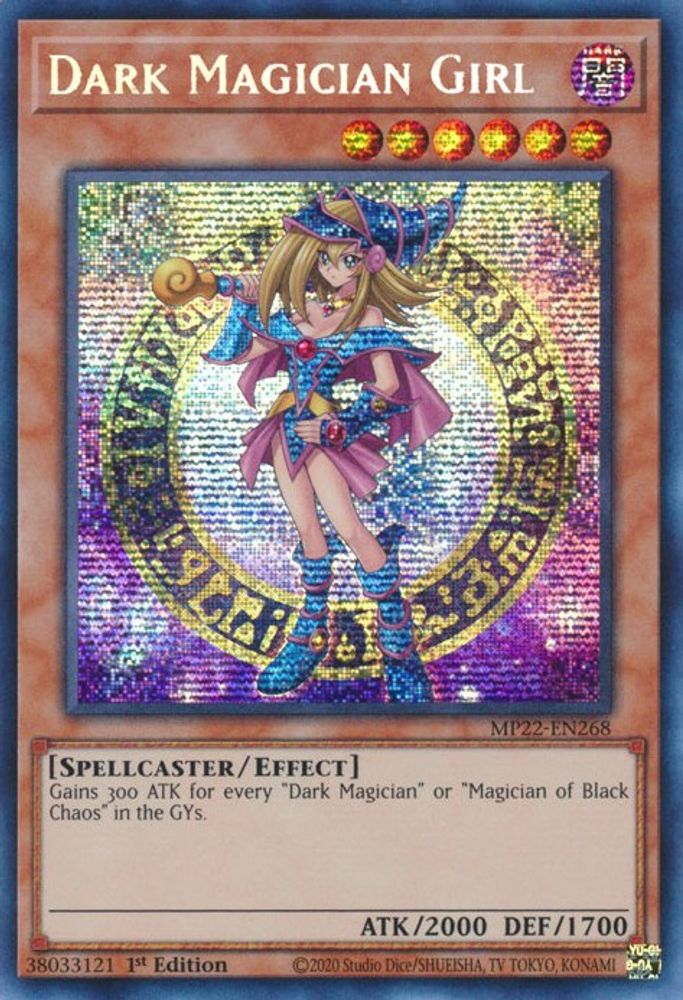 Dark Magician Girl - (MP22-EN268) - Prismatic Secret Rare  1st Edition